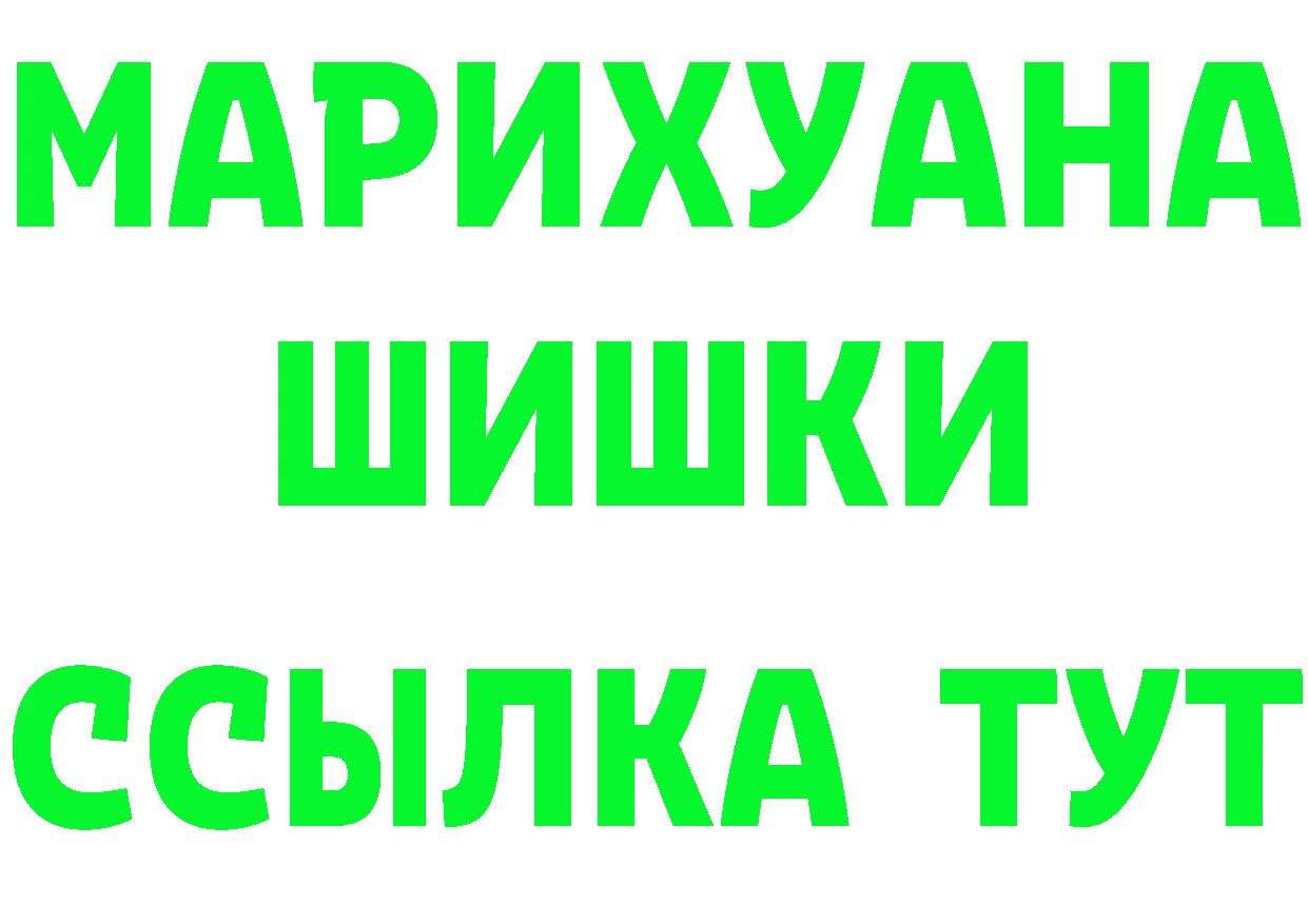 Наркотические вещества тут это наркотические препараты Кировск